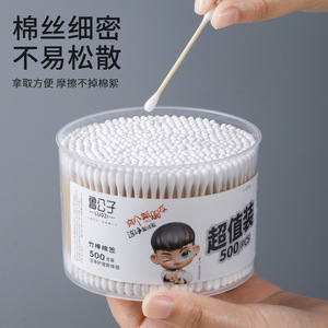 Hisopos de Algodón Lu Gongzi de Doble Punta Multiusos para Limpieza de Oídos y Uso Cosmético, Paquete Grande de 500 Unidades - Product Image 4