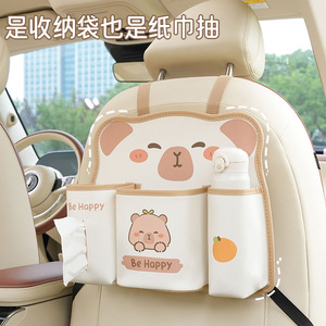 Bolsa de almacenamiento para el respaldo del asiento del coche, organizador impermeable de cuero con 4-7 bolsillos para coche con diseño de dibujos animados - Product Image 5