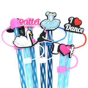 Accesorios de silicona ecológicos desmontables para pajitas de la serie Ballet para niñas, tapones antipolvo de goma suave para pajitas, venta al por mayor - Product Image 3