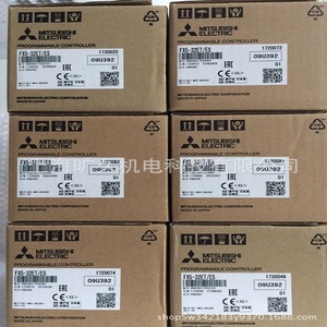 Controlador programable Mitsubishi Fx5-32et/es 32 I/O con interfaz Rs485, fabricado en Japón - Product Image 1