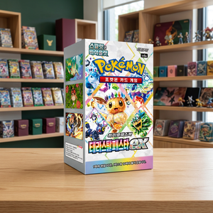Juego de cartas Pokémon Scarlet & Violet "Terastal Festival ex" [sv8a] |   Caja de Refuerzo |   VENTA AL POR MAYOR |   Versión coreana. |   DAP - Product Image 3