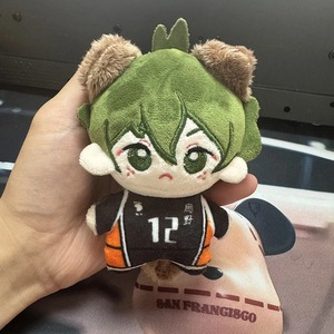 Porte-clés en peluche douce Kawaii Anime Haikyu Volleyball Hinata Shoyo <span class=keywords><strong>Kageyama</strong></span>, 10 cm, 4 designs mignons, pour sac à dos - Product Image 5