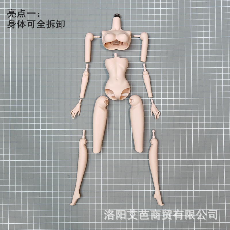 Silicone Rubber - Soft Torso Doll for Adult Use