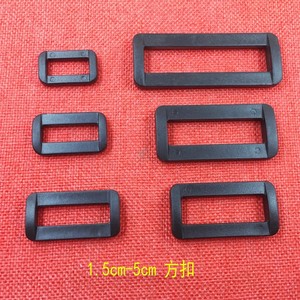 Square <b>Plastic</b> Buckle 1.5-7Cm Adjustable <b>Sliding</b> For Bags Durable - Product Image 2