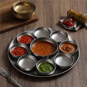 Stainless Steel Nine Compartment Condiment Dish Set 9 Pieces Multifunctional For Barbecue Hot Pot Dipping Bowl - Product Image 1