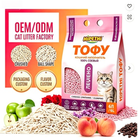Litière pour chat en tofu végétal, vente en gros, 6 kg, agglomération rapide, désodorisante, originale, sans parfum, jetable aux toilettes, faible teneur en poussière, OEM, en vrac