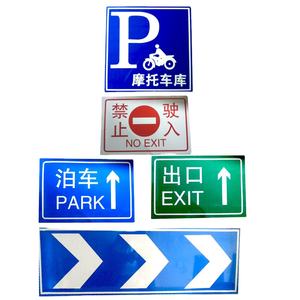 Precio barato Personalización Fabricante <span class=keywords><strong>de</strong></span> señales <span class=keywords><strong>de</strong></span> tráfico <span class=keywords><strong>de</strong></span> aluminio Tablero <span class=keywords><strong>de</strong></span> señales <span class=keywords><strong>de</strong></span> advertencia <span class=keywords><strong>de</strong></span> seguridad Señal <span class=keywords><strong>de</strong></span> tráfico reflectante para advertencia - Product Image 6