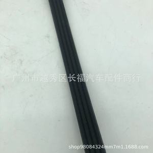 สายพานพัดลมรถยนต์ Ac 4Pk922 รุ่น 6C1Q6C301Ac สำหรับอะไหล่ทดแทนรถฟอร์ดทรานซิท - Product Image 5