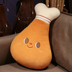 Simulation Creative Hamburg Chicken Leg Toast Bread Pillow Plush Toy <b>Doll</b> Girls Sleeping Cushion Plush Pillow Cute <b>Doll</b> Toys - Product Image 2
