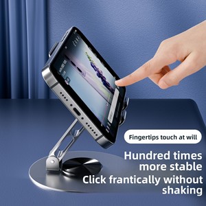 Support de <span class=keywords><strong>tablette</strong></span> rotatif pliable en alliage d'aluminium haut de gamme, support de bureau universel pour téléphones et tablettes, idéal pour regarder des séries et des diffusions en direct - Product Image 4
