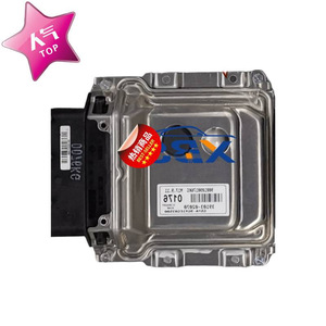 Módulo de control electrónico Xinbosen Ecu 39103-02070 para Hyundai con inspección completa - Product Image 1