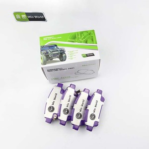 Juego de Pastillas de Freno Win World para T0Y0T Alphard Voxy Traseras D2198 - Product Image 1