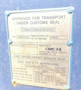 Used 20GP Dry <b>Shipping</b> Container, Watertight Second Hand <b>Box</b> for Export and Storage - Product Image 4