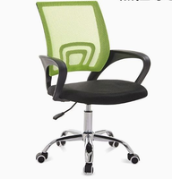 Chaise de bureau ergonomique de direction avec accoudoirs réglables, tissu en maille et velours - Confortable pour les femmes et les personnes corpulentes, chaise de bureau pivotante