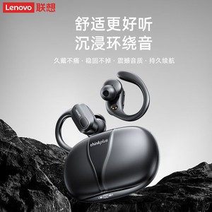 Auriculares Inalámbricos Lenovo Thinkplus Xt80, Bluetooth 5.0, Baja Latencia, Auriculares Deportivos Intrauditivos con Pantalla Digital - Product Image 4