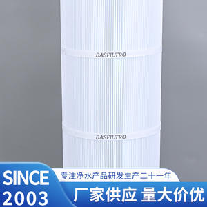 Cartucho de Filtro de Agua para Spa Dasfiltro 130 2.32kg para Filtración de Jacuzzi y Piscina - Product Image 2