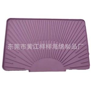 Tapis en silicone pour animaux de compagnie, rectangulaire, imperméable, en EVA, pour litière de chat, de la marque Dongguan Huangjiang Yangyang. - Product Image 2