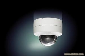 SSC-N20 SSC-N24 SSC-N21 <span class=keywords><strong>Analog</strong></span> màu trong nhà <span class=keywords><strong>mini</strong></span>-Dome <span class=keywords><strong>Camera</strong></span> - Product Image 5