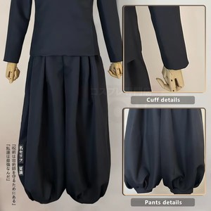 Geto Suguru Cosplay Costumes Adult Men <strong>Women</strong> Outfits Japan Kimono <strong>Halloween</strong> Anime <strong>Clothing</strong> - Product Image 3