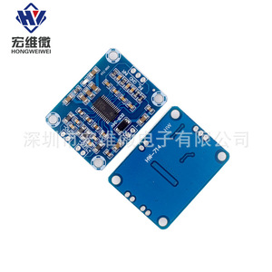 บอร์ดแอมพลิฟายเออร์ดิจิตอล TPA3110 กำลังขับ 2x15W ใช้ไฟ 12-24V DC สำหรับงานอุตสาหกรรม - Product Image 4