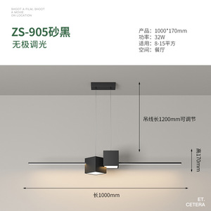 Asian Style Chandelier Pendant <b>Light</b> Paper Shade Metal Base <b>LED</b> Ceiling <b>Lamp</b> Warm White CRI80 Large Size Living Room Fixture - Product Image 4