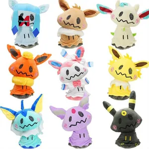 23cm Pokemoned Mimikyu Cosplay Eevee Flareon Vaporeon Espeon Umbreon Glaceon Leafeon sylvion peluche peluche regali per bambole