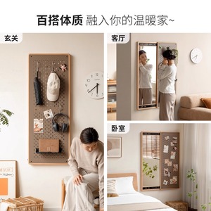 Espejo de Vestir Deslizante Oculto para el Hogar, Marco de Madera Sólida, 450x53x1200mm, Rectangular, Diseño Minimalista, Montado en la Pared, Ajustable - Product Image 4