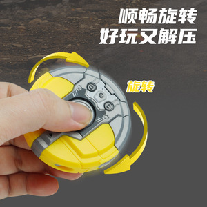 Jouet robot transformable Fidget Spinner pour enfants, spinner mécanique en plastique, de 5 à 7 ans, unisexe - Product Image 4