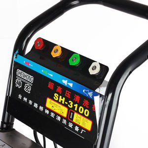 Xiaomi qipao — lave-linge à <span class=keywords><strong>haute</strong></span> <span class=keywords><strong>pression</strong></span>, lavage de voiture à eau froide, professionnel, <span class=keywords><strong>meilleur</strong></span> prix - Product Image 6