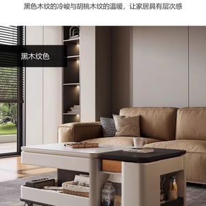 Mesa de Centro Moderna con Almacenamiento, Altura Ajustable, Estilo Nórdico, Multifuncional, Mesa Auxiliar para Sofá - Product Image 4