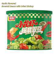 Cacahuetes Crujientes de Alta Calidad con Cangrejo de Río y Chile, Textura Suave, Listos para Comer, Delicioso Snack para la Oficina