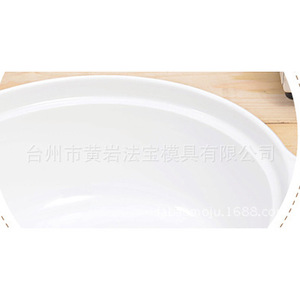 Plastic Microwave Safe Bowl Mold With Lid <b>Round</b> Multi Cavity Injection Molding For Lunch <b>Box</b> - Product Image 1