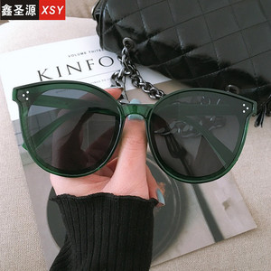 Xsy Sunglasses 805 Oval Frame Pc Lens Unisex 100% Uv Protection Fashionable Korean Style <b>Sunscreen</b> Outdoor Use - Product Image 1