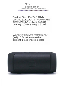 Tốt Nhất 25W Không Dây Mini Loa Siêu Trầm Di Động Có Thu Phí Ngoài Trời Bên Loa Soundbox Loa - Product Image 5