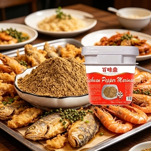 พริกไทยหวายแห้งเกรดพรีเมี่ยม (เต็งเจียว) น้ำหมักปรุงรสผสมเครื่องเทศ 10 ซอง รสเสฉวนหม่าล่า รสไก่ - Product Image 4