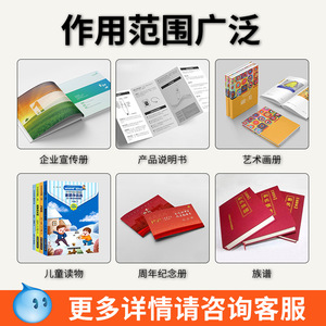 ปฏิทินตั้งโต๊ะ Qingting 2027 พิมพ์โลโก้ตามสั่ง ปฏิทินวางแผนรายเดือน ปฏิทินโฆษณาสำหรับองค์กร - Product Image 3