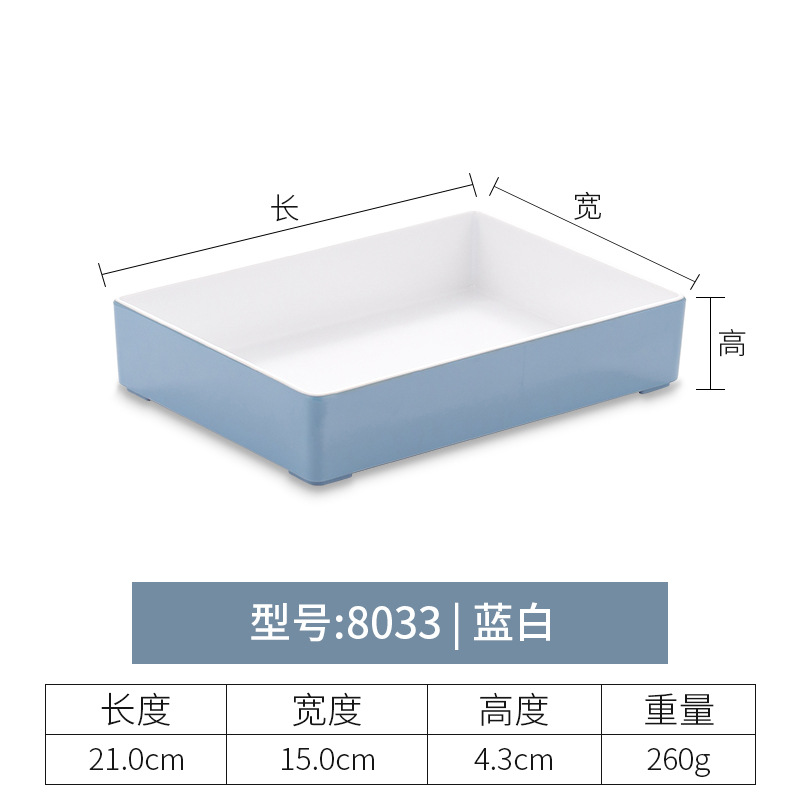 8033 Blue and White