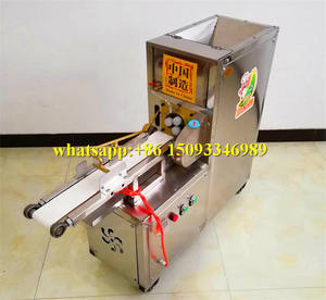 เครื่องทำแป้งโดว์เกลียวอัตโนมัติ,เครื่องบิดแป้งสามรอบเครื่องขึ้นรูปขนมขบเคี้ยวแบบจีน - Product Image 3