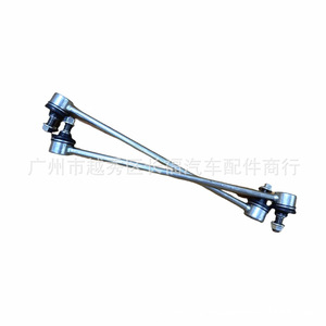 เหล็กกันโคลงหน้า สำหรับฟอร์ด โฟกัส ซี-แม็กซ์ คูก้า มาสด้า ขนาด 2X - Product Image 1