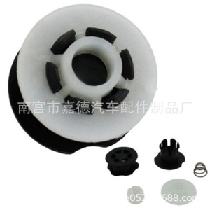Nissan Qashqai Renault Scenic Gear Shift Cable Bushing 16 Mm Nylon Pc <b>Split</b> Back Press Fit - Product Image 1