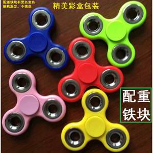 Fidget Spinner, jouet anti-stress pour adultes, unisexe, à partir de 14 ans, design coloré - Product Image 5