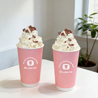 Gobelet à café jetable écologique personnalisé LOKYO, 8 oz, 16 oz, 10 oz, 12 oz, à double paroi avec couvercle pour les cafés