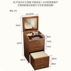 Tocador moderno minimalista con tapa abatible, espejo y cajones para dormitorio, gabinete de almacenamiento para maquillaje - Product Image 4