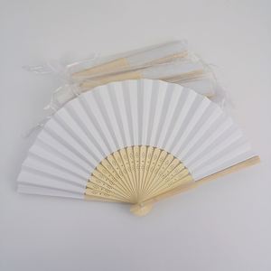 Éventail pliant japonais portable en bambou de 21 cm, peint sur mesure, pour mariages, cadeaux de mariage japonais pour invités - Product Image 4