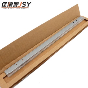 Cuchilla de Limpieza para Banda de Transferencia D0746457 Compatible con Ricoh Pro 8100 8110 8120 C5100 C5110 MPC6502 MPC8002 C651EX C751 - Product Image 2