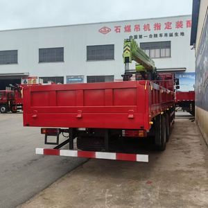 Shacman 12 Ton Truck Crane / Hydraulic <b>Boom</b> Lift Crane Truck / Truck with Crane for Building Construction - Product Image 4