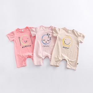 Tienda en Línea de Ropa al por Mayor, Ropa de Bebé 100% Algodón Orgánico, Mameluco Tipo Burbuja - Product Image 2