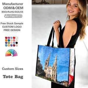 Sac de courses écologique personnalisé réutilisable imperméable en PP tissé pour les supermarchés de la chaîne Intermarché avec revêtement en film OPP - Product Image 1