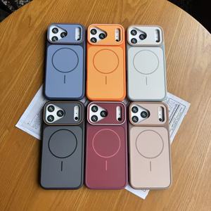 Nouvelle Arrivée Coque de Téléphone Antichoc Robuste avec Chargement Magnétique Sans Fil pour <span class=keywords><strong>iPhone</strong></span> 17 Air Pro Max 16 Plus 15 14 13 <span class=keywords><strong>12</strong></span> - Product Image 1