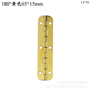 65*15มม. - Product Image 4